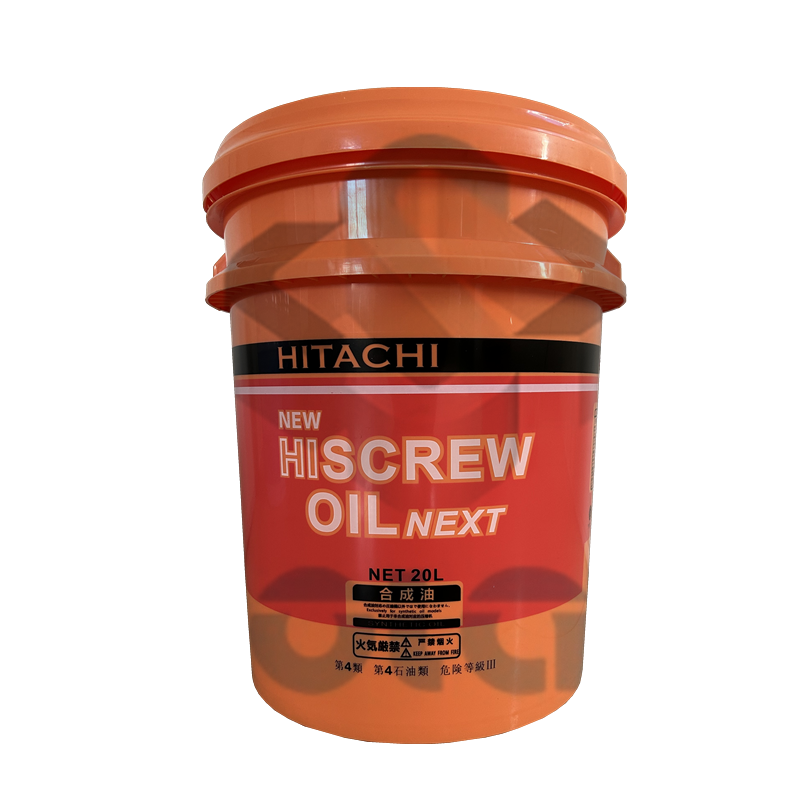 Hitachi screw air compressor special oil55173320