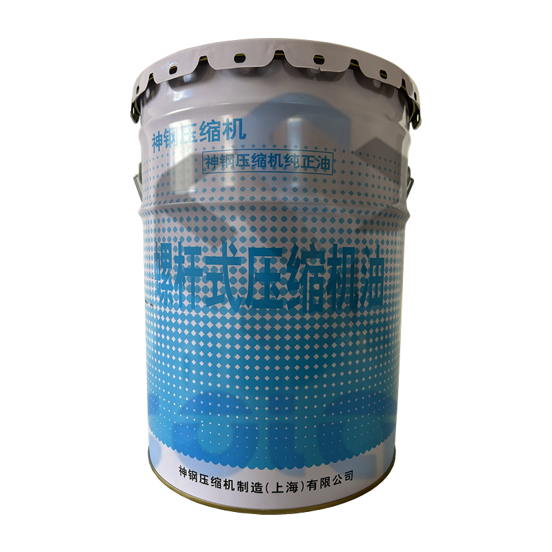 Kobelco screw air compressor special lubricating oil