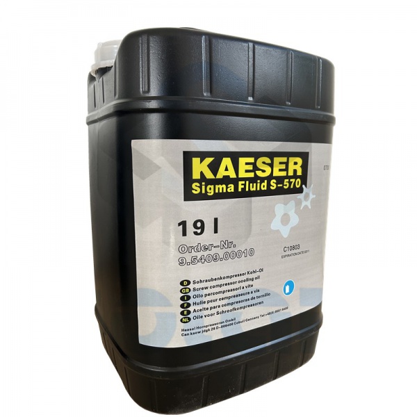 kaeser screw air compressor special synthetic oil sigma fluid s-570