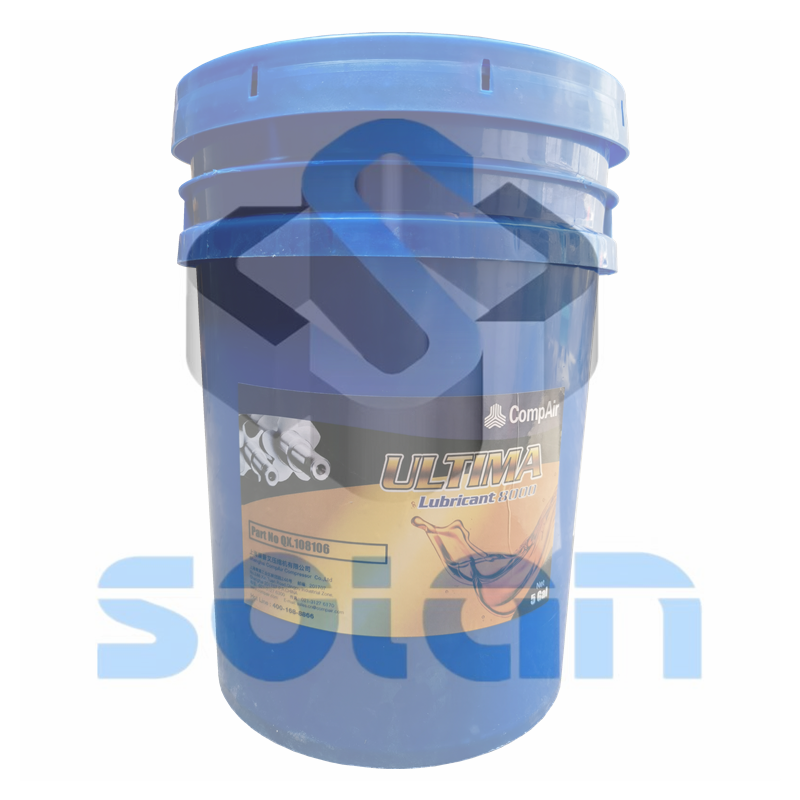 CompAir Special oil for screw air compressor QX.10806