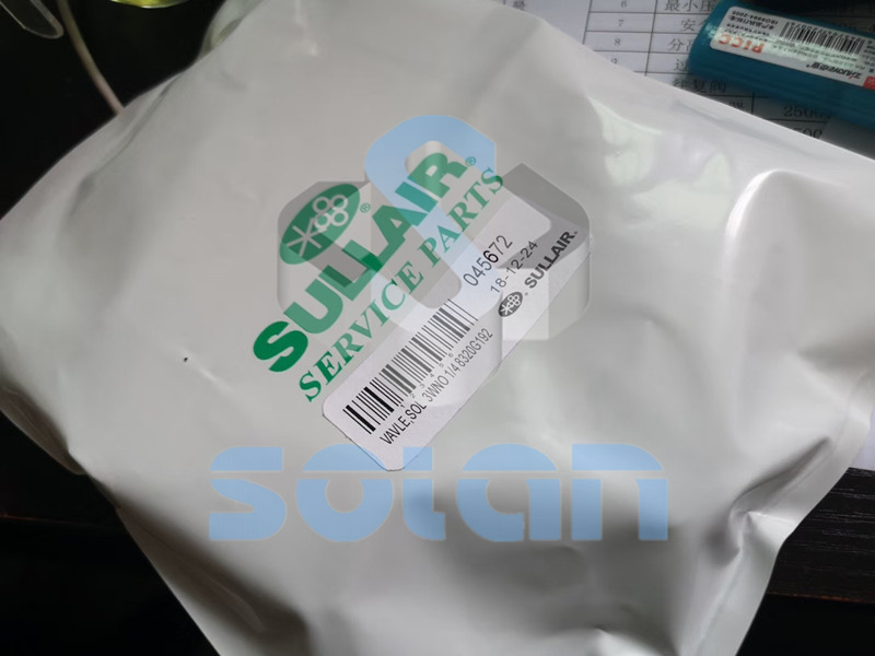 Sullair air compressor fittings coupling elastomer 045672