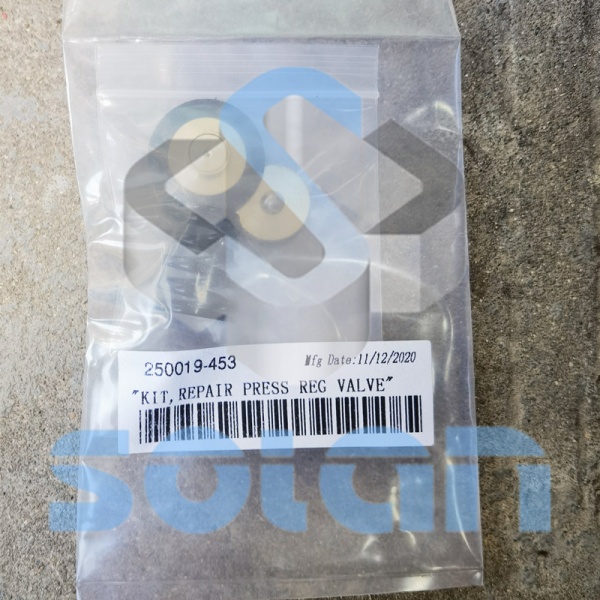 Sullair air compressor pressure control valve repair package 250019-453