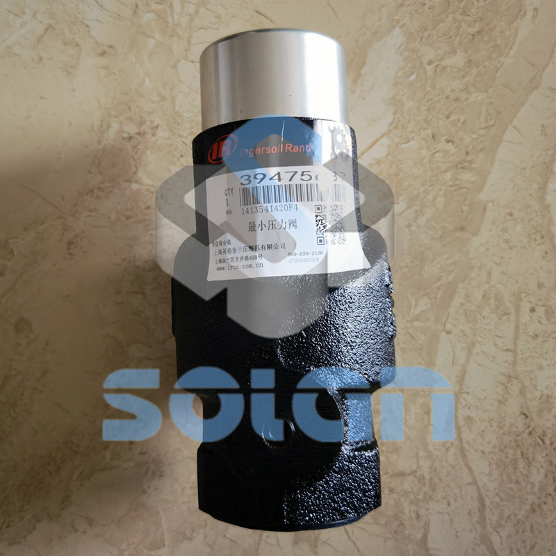 Minimum pressure valve of Ingersoll Rand air compressor 39475637
