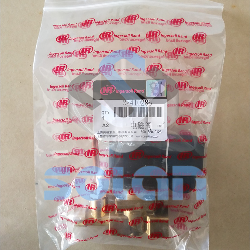 Ingersoll Rand Air compressor electromechanical magnetic valve 22410286