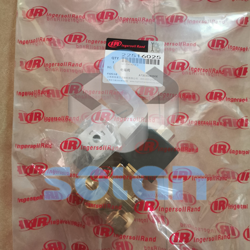 Ingersoll Rand Air compressor electromechanical magnetic valve 22516025