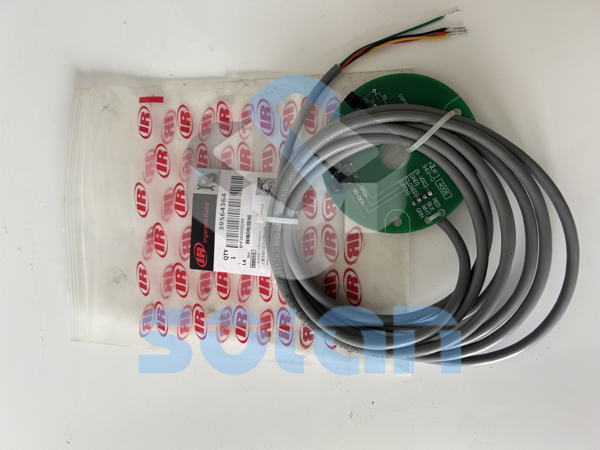 Ingersoll Rand Air compressor butterfly valve stopper 39564364