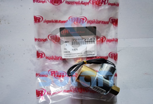 Ingersoll Rand Air compressor electromechanical magnetic valve 39583943