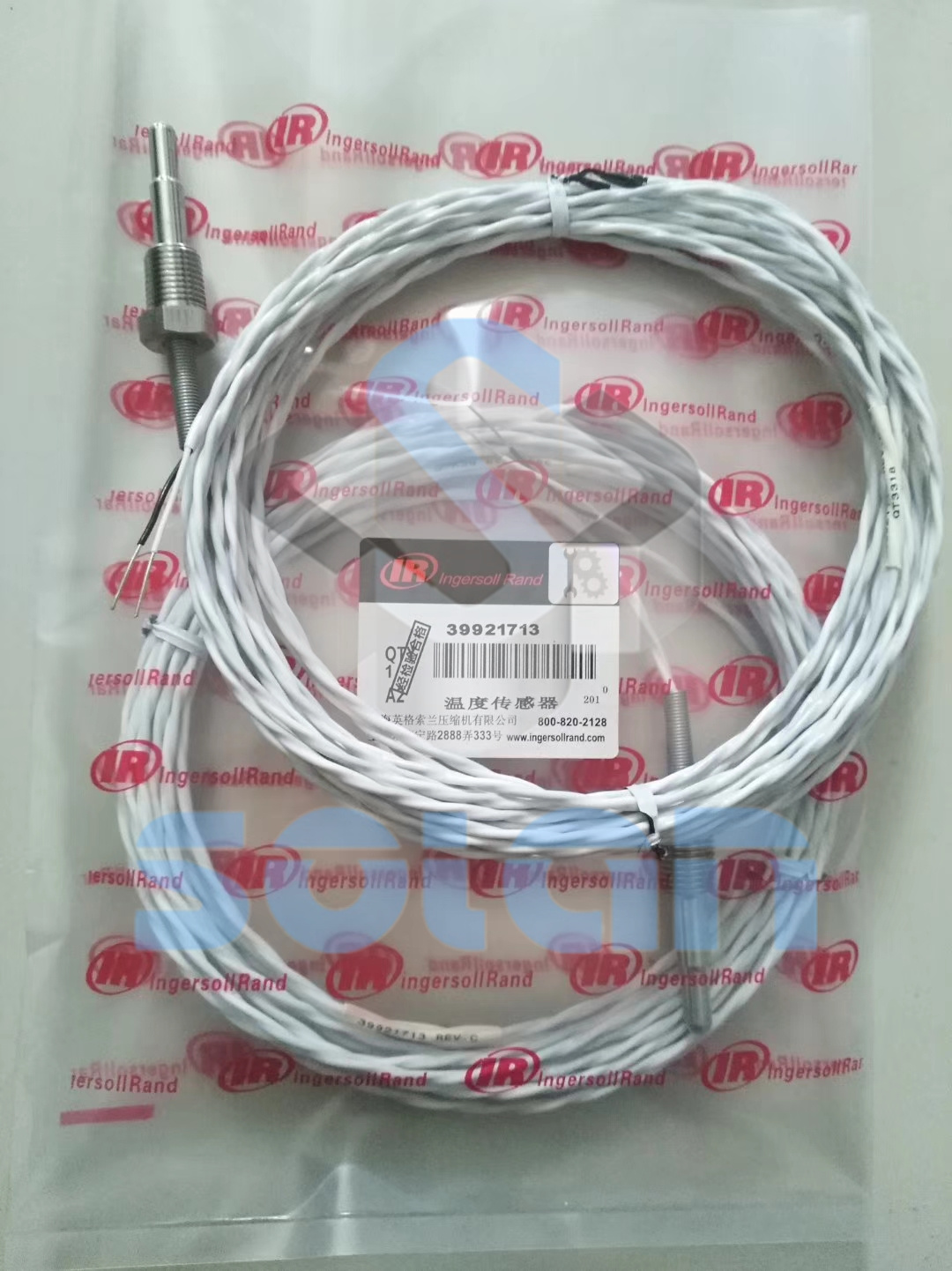 Ingersoll Rand Air compressor temperature sensor39921713