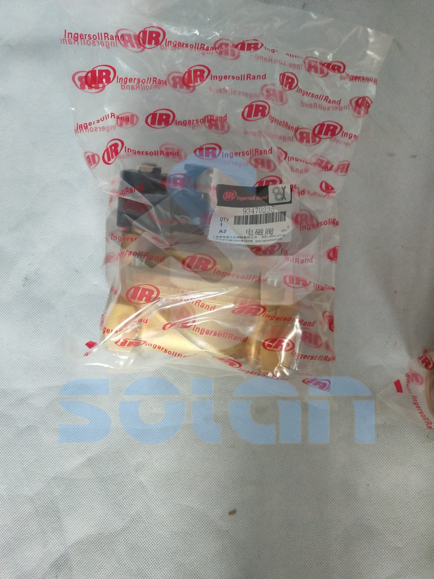 Ingersoll Rand screw air compressor electromechanical magnetic valve 93470235