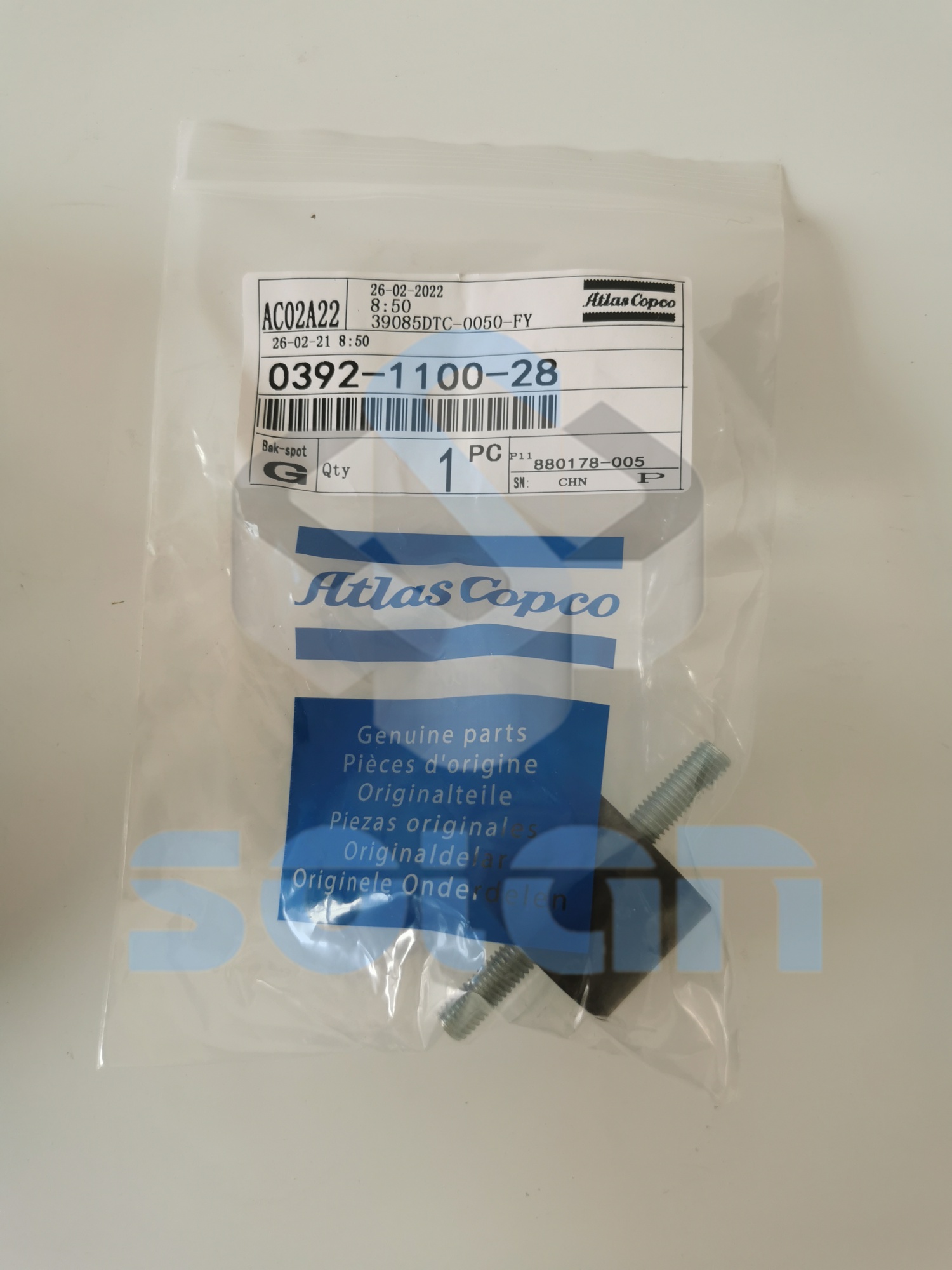 Atlas screw air compressor oil drum shock pad 039110028