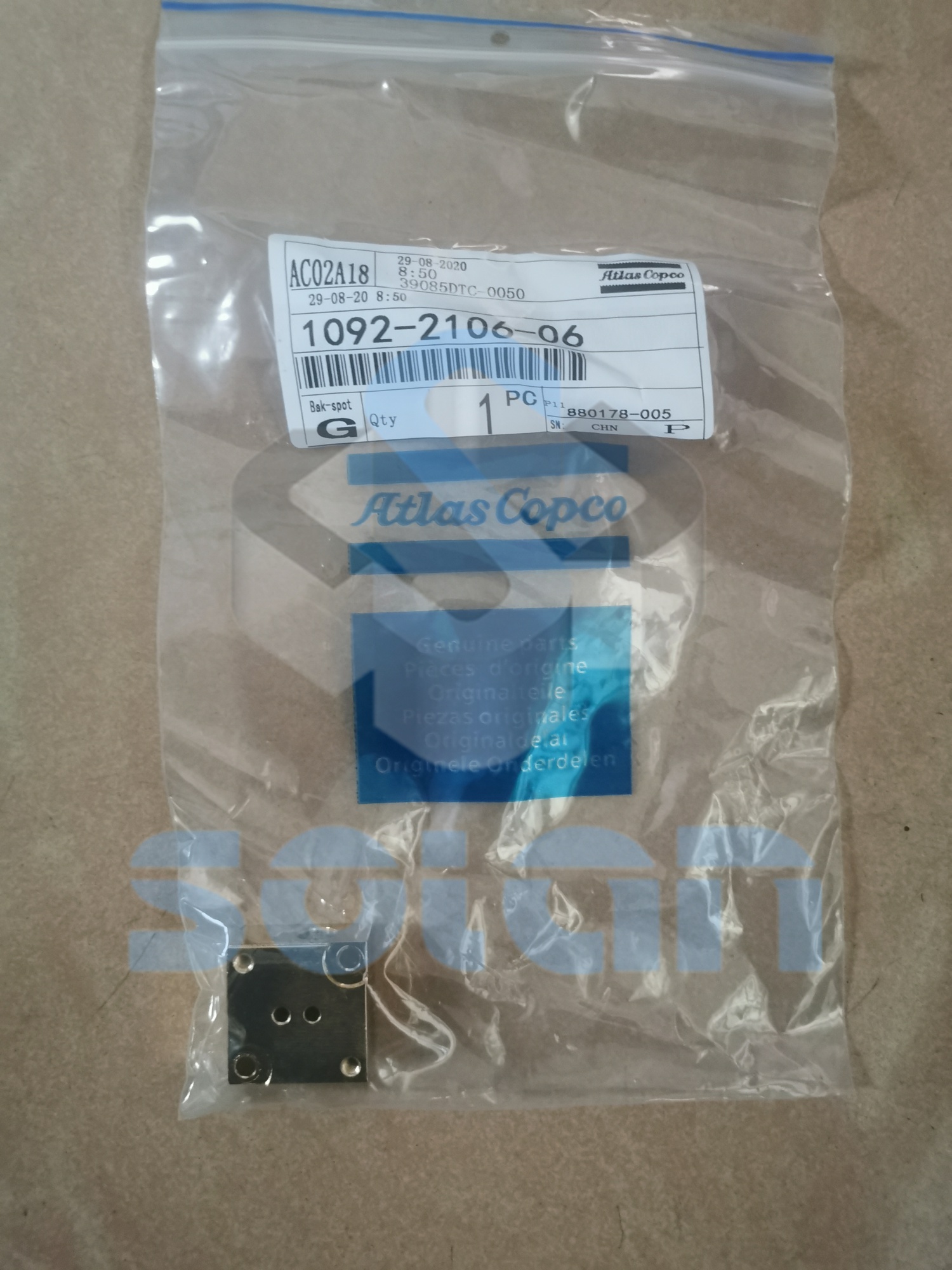 Atlas screw air compressor magnetic valve base 1092210606