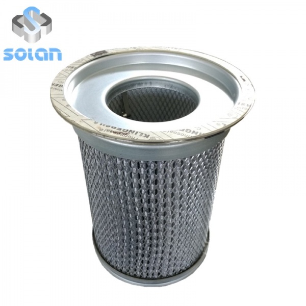 Sullair screw air compressor special oil 02250121-500