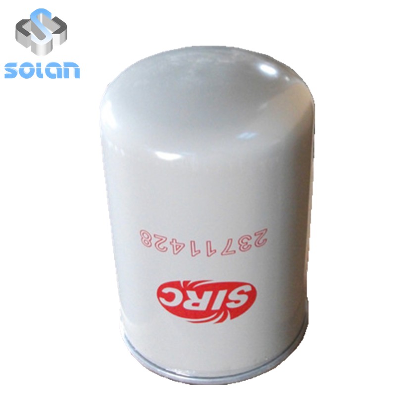 Ingersoll Rand screw compressor special oil filter 23711428