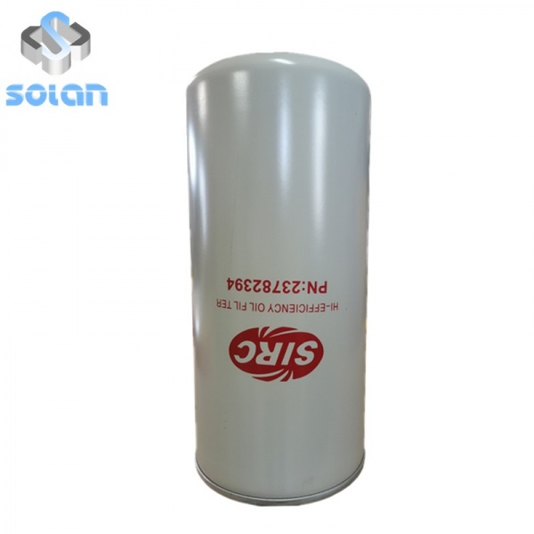 Ingersoll Rand screw compressor special oil filter 23782394