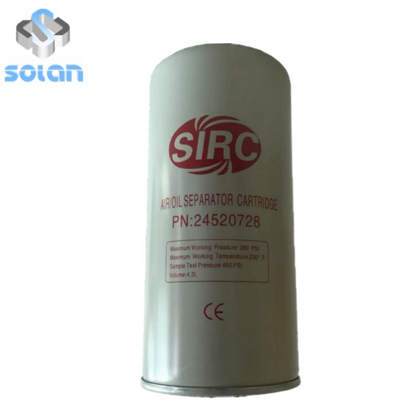 Ingersoll Rand screw compressor special oil filter 24520728