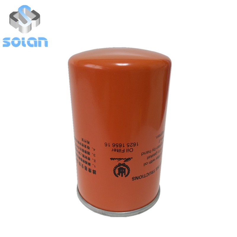 Bolaite screw compressor special oil filter 1625165616