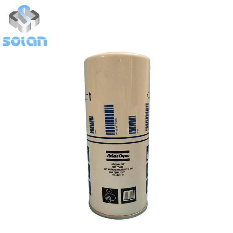 Atlas Copco screw compressor oil content 1625775300