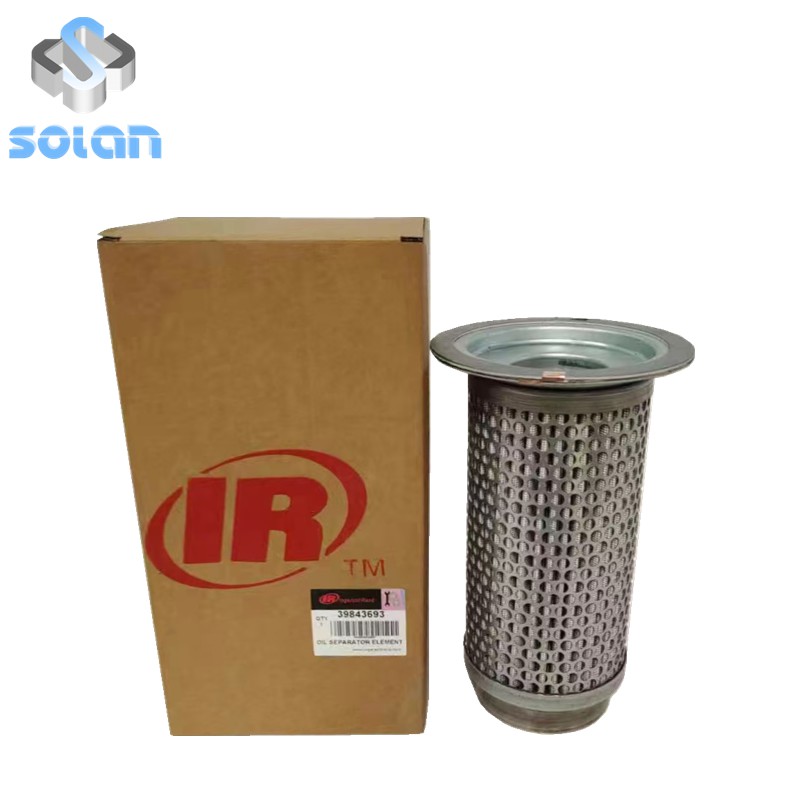 Ingersoll Rand screw air compressor special oil core 39843693