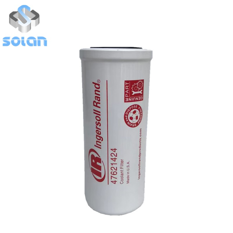 Ingersoll Rand screw air compressor oil filter 47621424