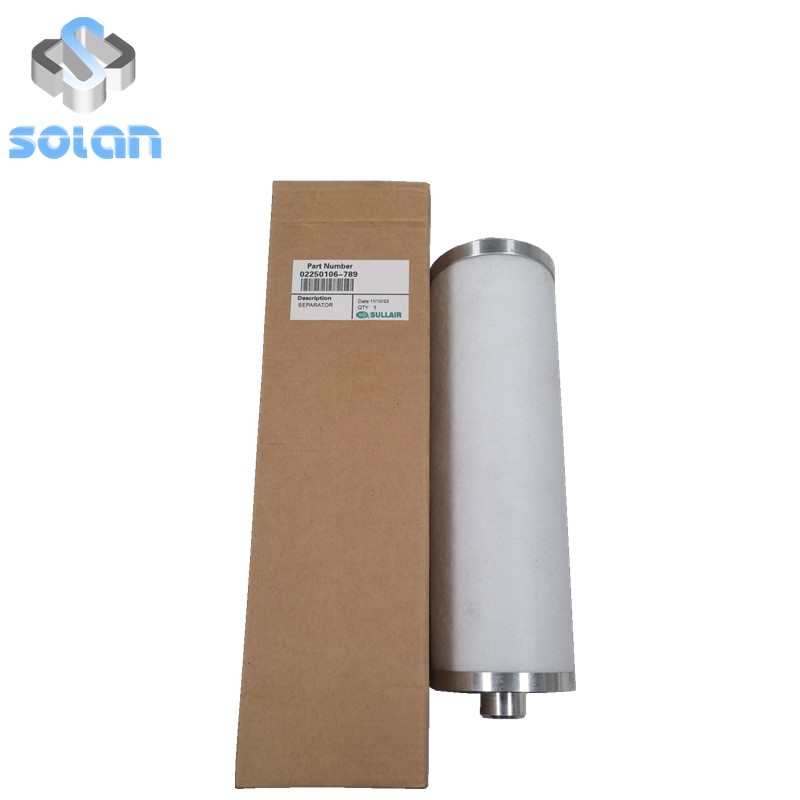 Sullair screw air compressor special oil core 02250106-789