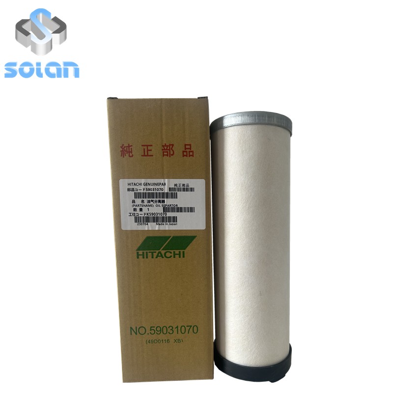 Hitachi screw air compressor special oil core 59031070