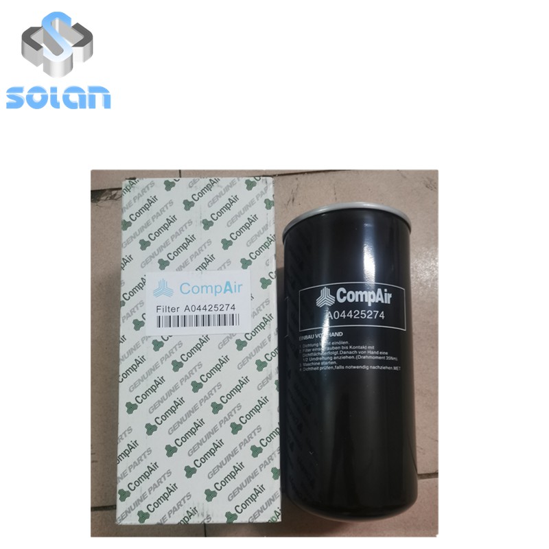 CompAir screw air compressor special oil filter A04425274
