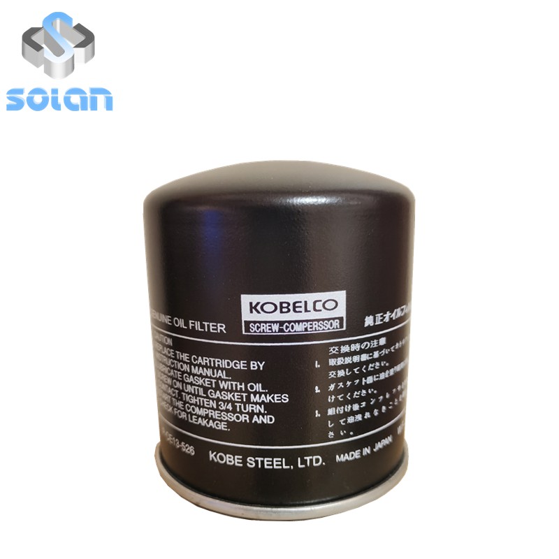 Kobelco screw air compressor special oil filter P-CE13-526