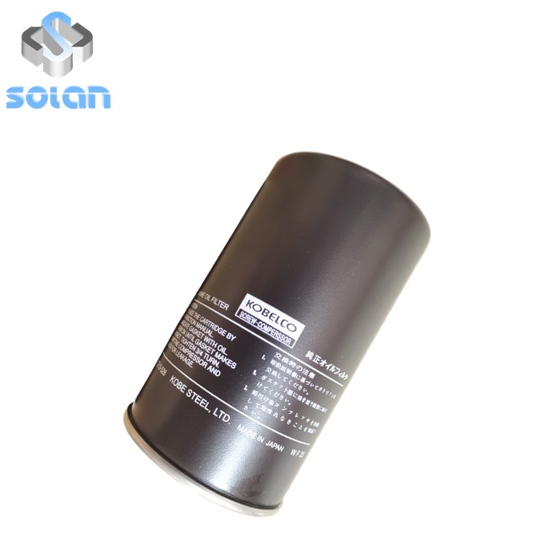 Kobelco screw air compressor special oil filter P-CE13-528