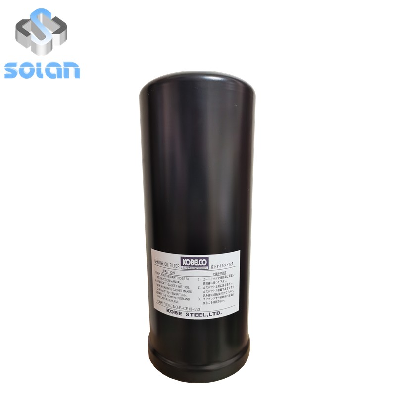 Kobelco screw air compressor special oil filter P-CE13-533