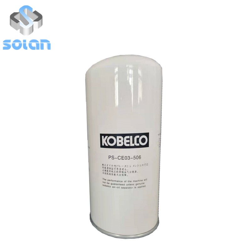Kobelco screw air compressor special oil PS-CE03-506