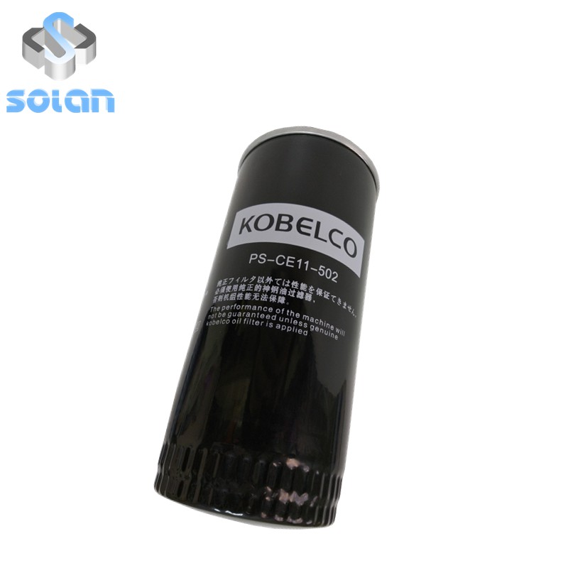 Kobelco screw air compressor special oil PS-CE11-502
