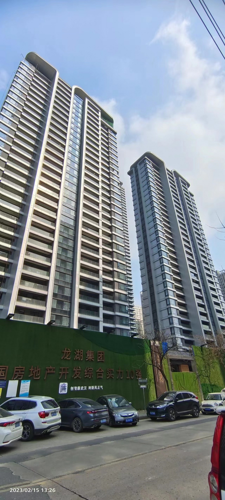 湖北龙湖武昌滨江