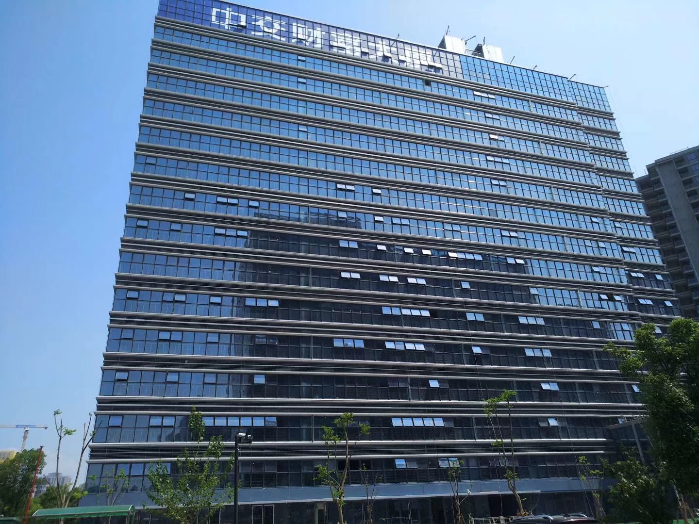 杭州中交财富大厦