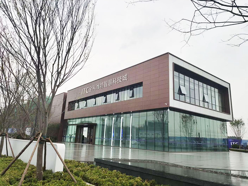 金科山东淮坊智慧科技城