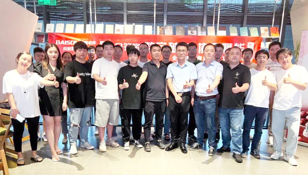 数字破“疫” 协同赋能——全渠道零售跨越式发展思享会在杭州举办