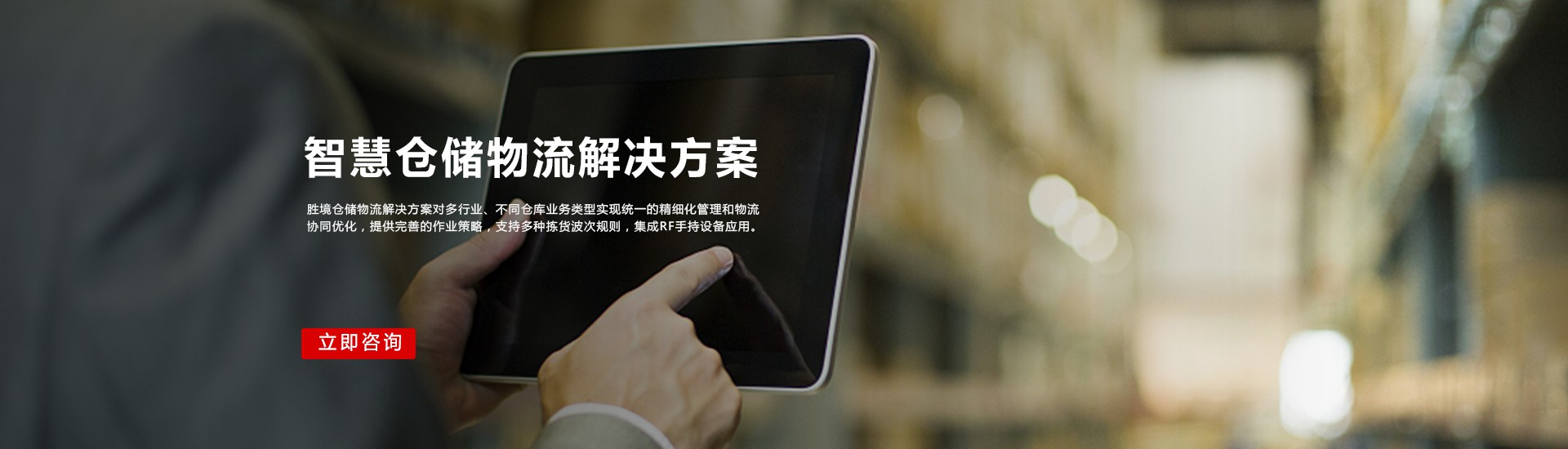 图片展示
