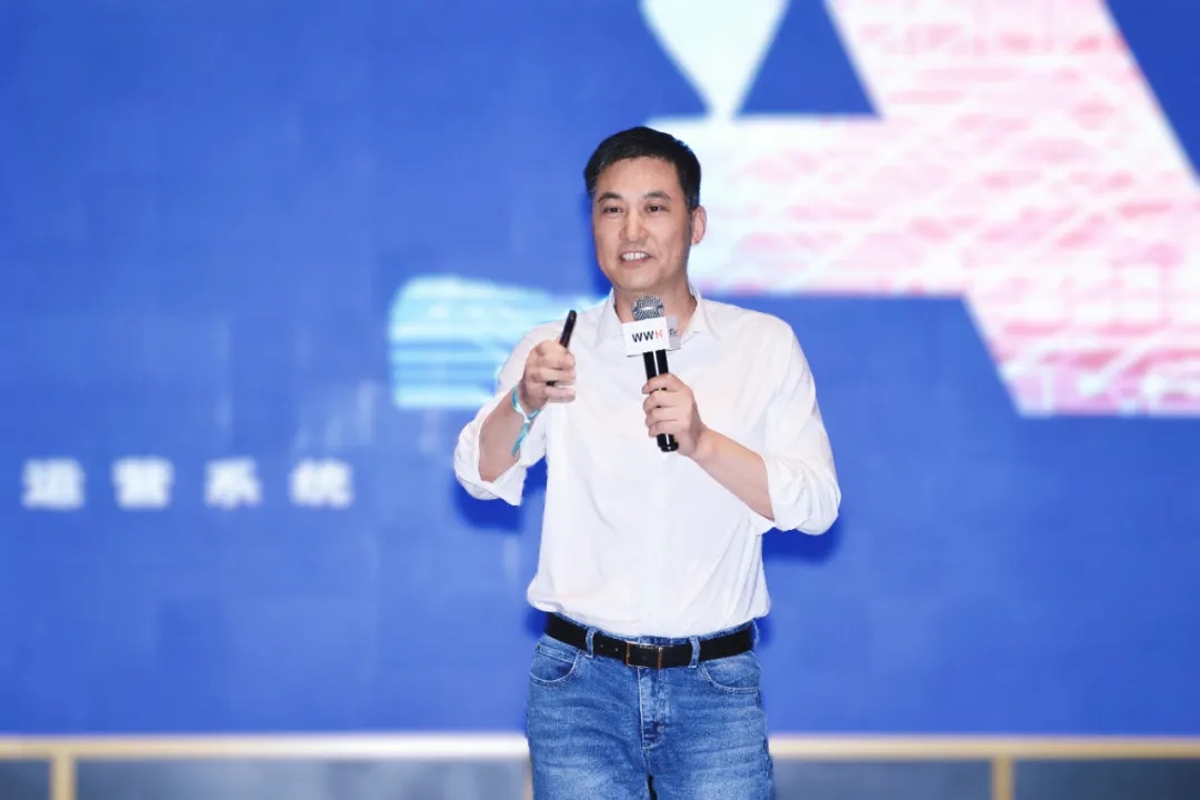 百胜软件出席WWH组织的品牌增长共创营，“智能中台”主题分享引发关注