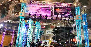 Tầm nhìn công t...