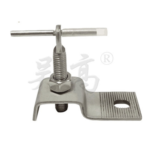 WALL BRACKET