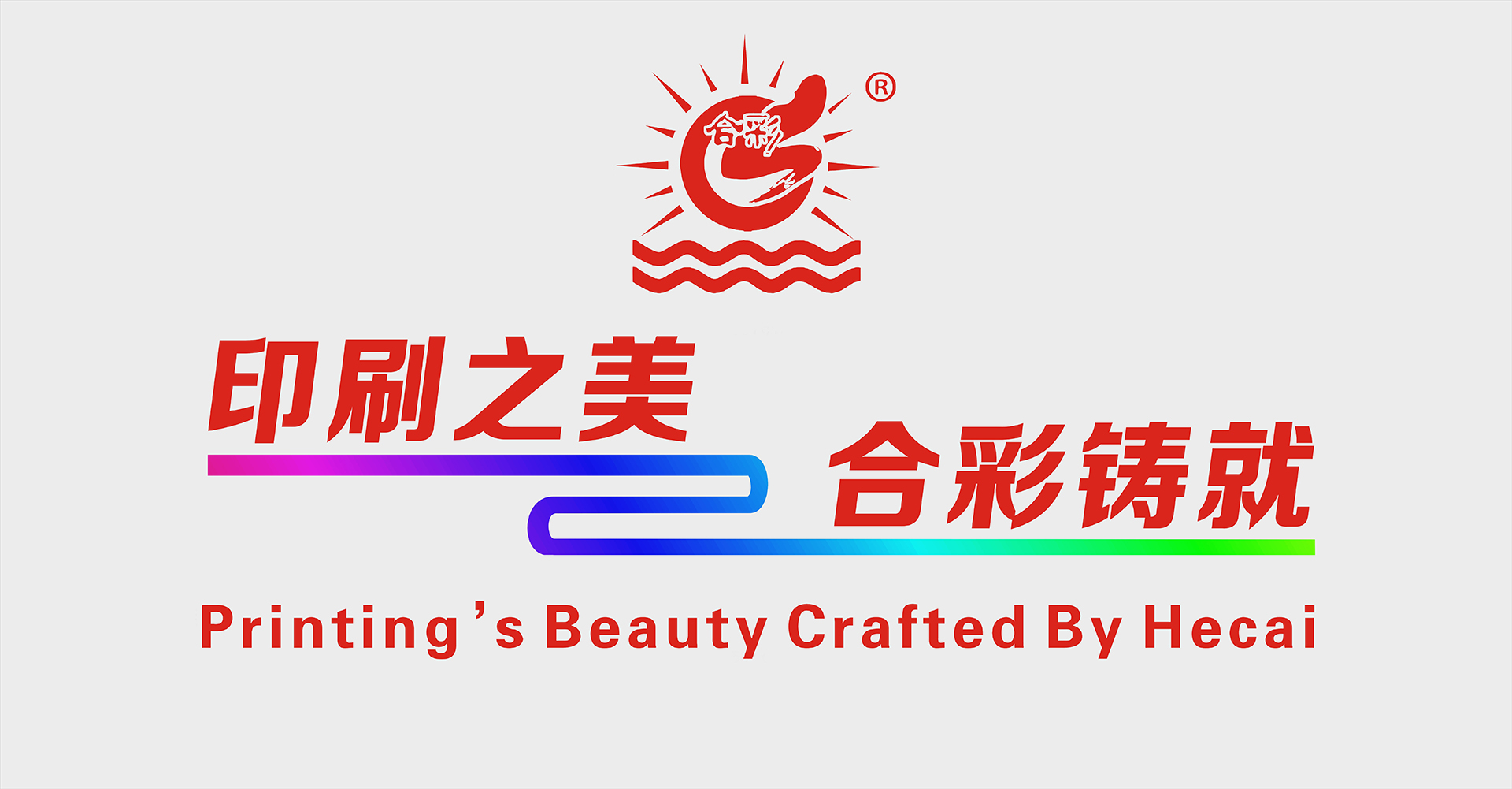 图片展示