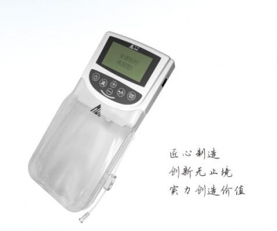 术后镇痛泵