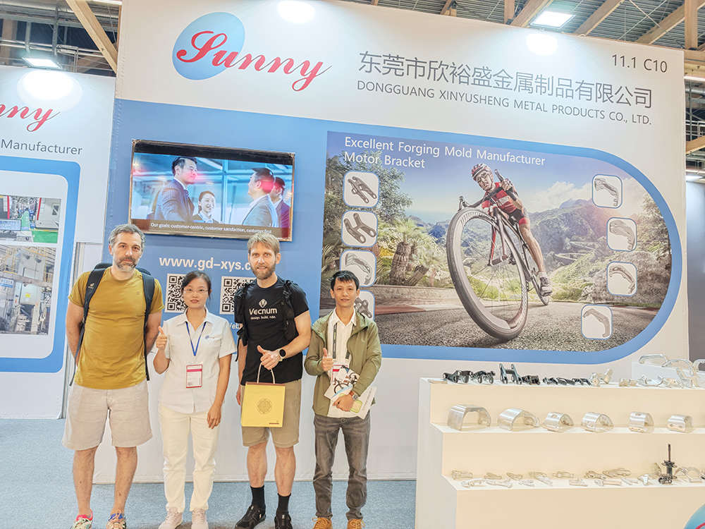 2025年欧洲自行车展