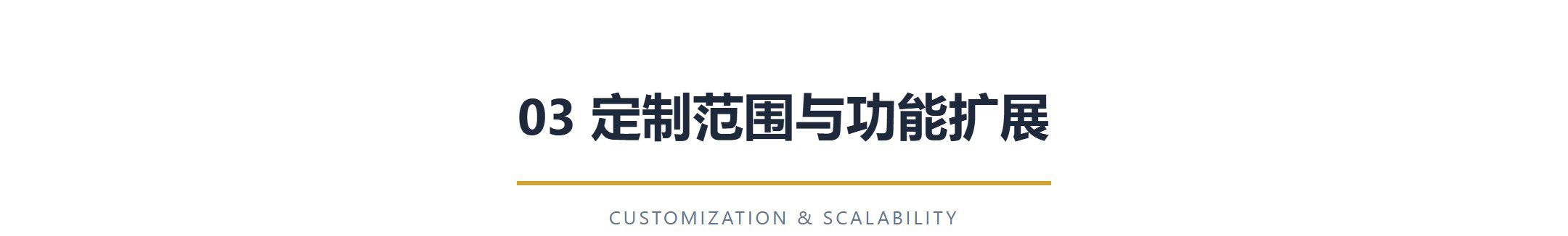 图片展示