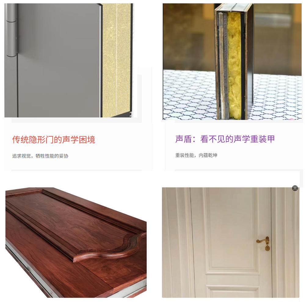图片展示