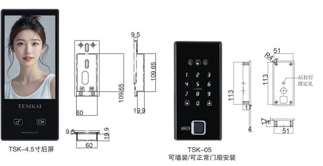 图片展示