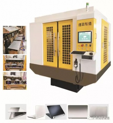 SL-5CNC-3D-3W数控全方位自动打磨抛光机(气动磨头）