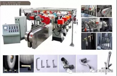 SL-P8866-8M万向型自动抛光机