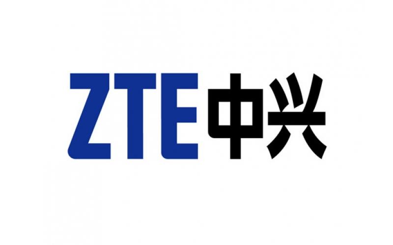深圳中兴网信科技有限公司