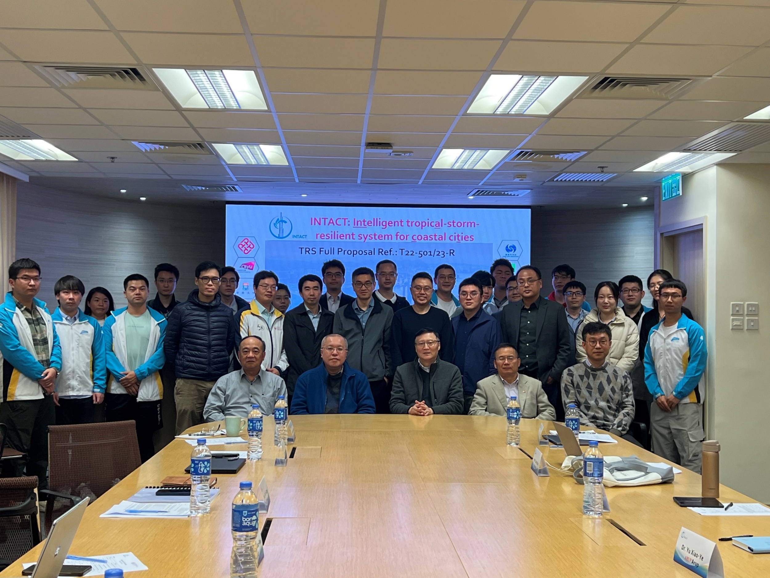 The first meeting on the updates of the TRS project