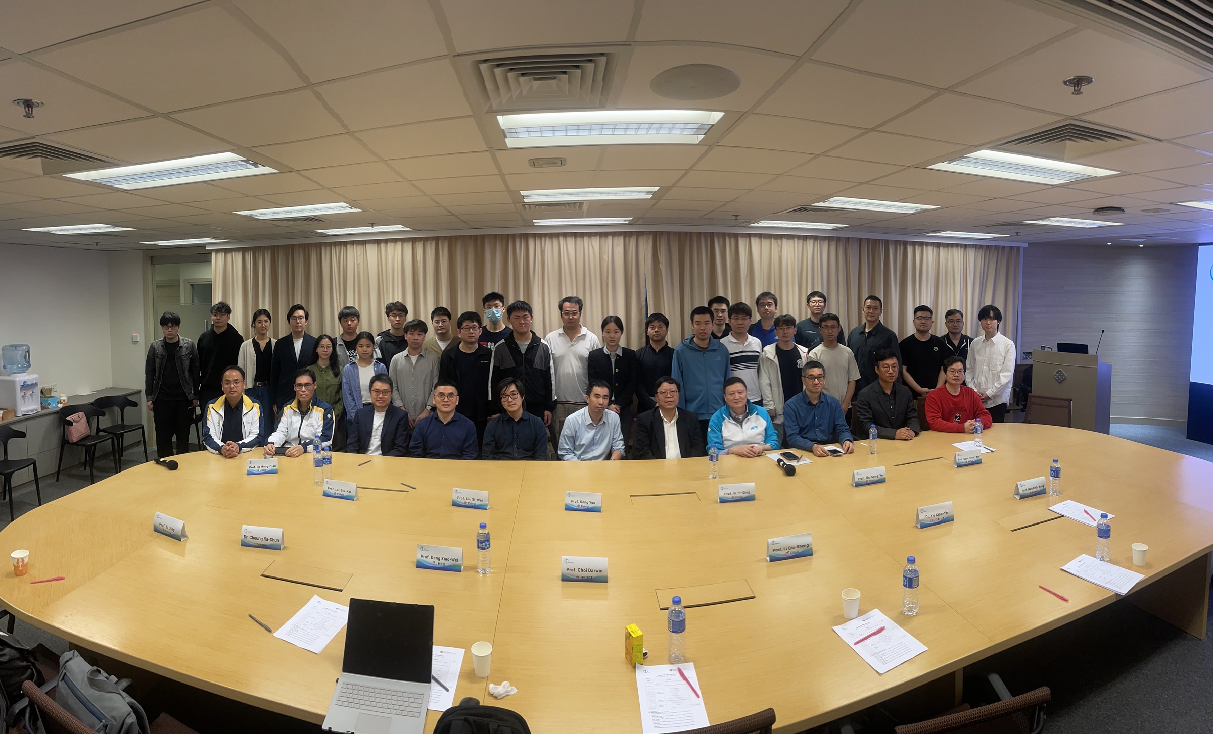 The second management committee meeting on the updates of the TRS project